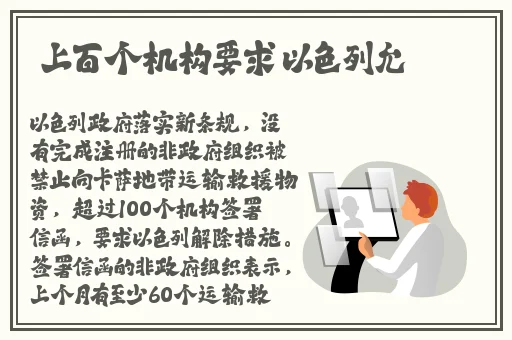 朝阳群众与51吃瓜群众比较
